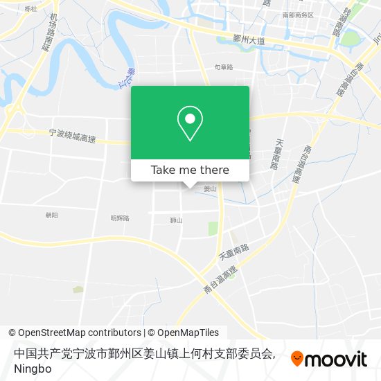 中国共产党宁波市鄞州区姜山镇上何村支部委员会 map