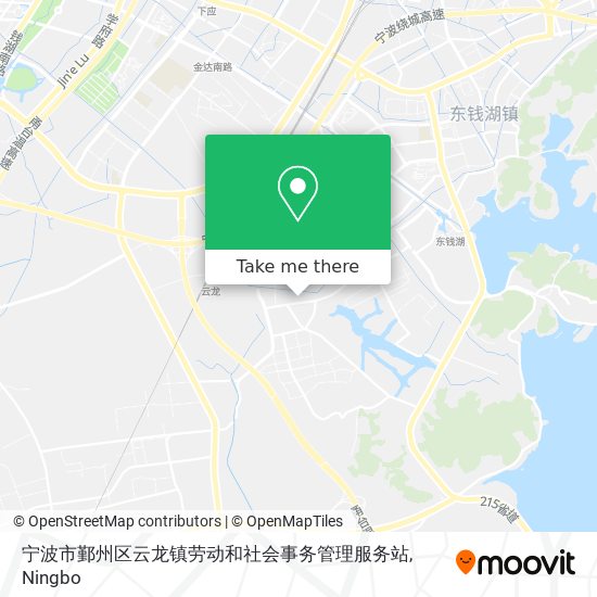 宁波市鄞州区云龙镇劳动和社会事务管理服务站 map