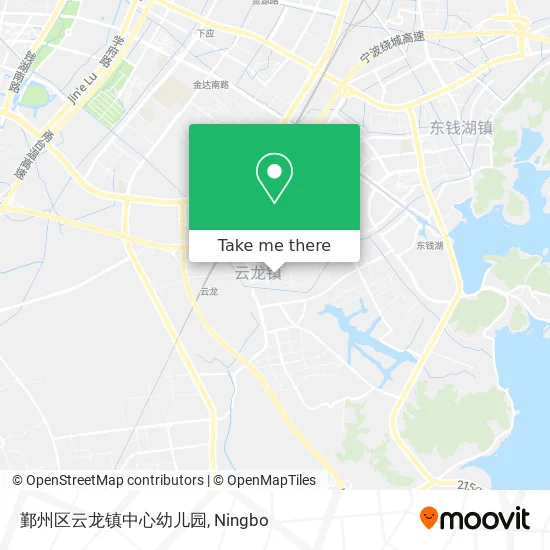 鄞州区云龙镇中心幼儿园 map