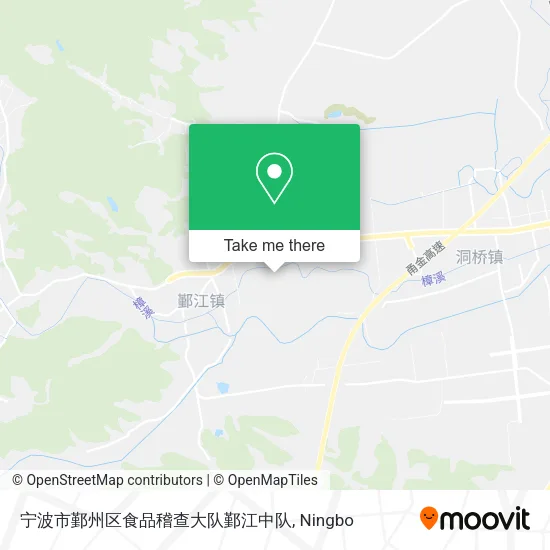 宁波市鄞州区食品稽查大队鄞江中队 map