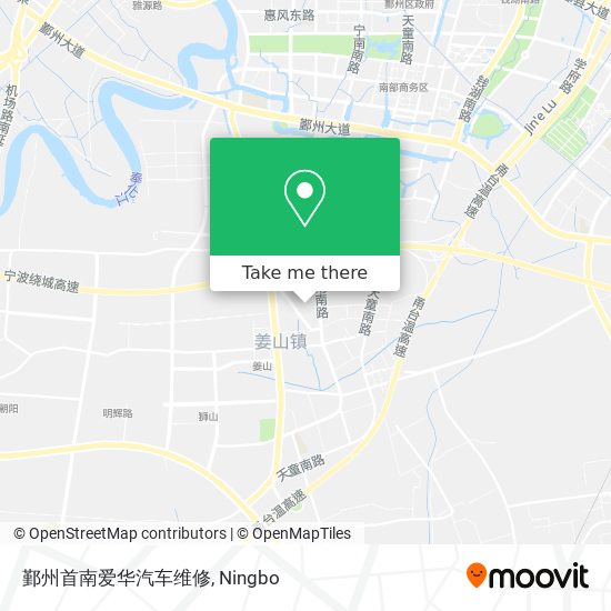 鄞州首南爱华汽车维修 map