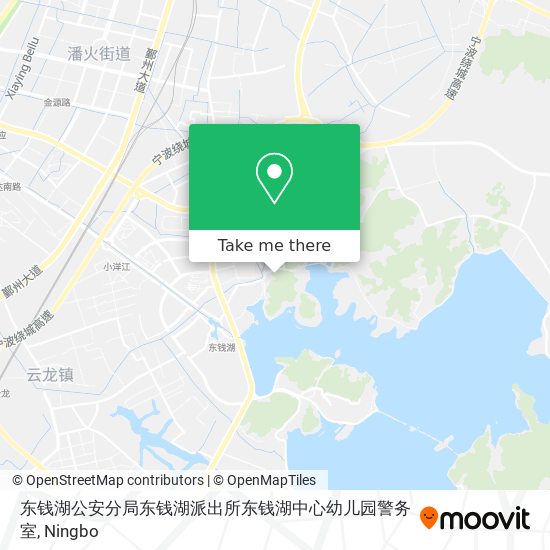 东钱湖公安分局东钱湖派出所东钱湖中心幼儿园警务室 map