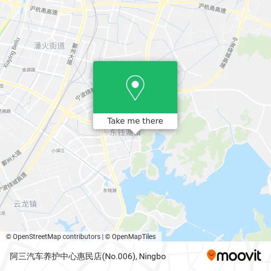 阿三汽车养护中心惠民店(No.006) map