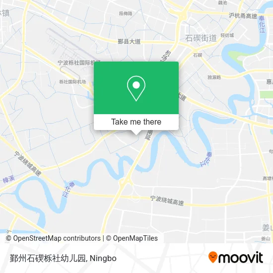 鄞州石碶栎社幼儿园 map