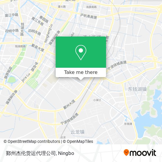 鄞州杰伦货运代理公司 map