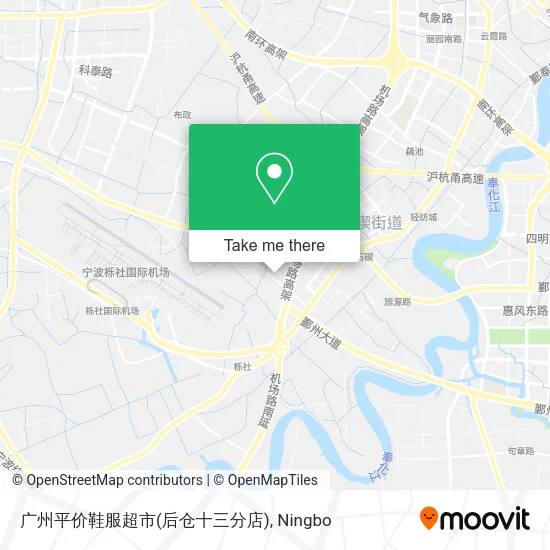 广州平价鞋服超市(后仓十三分店) map