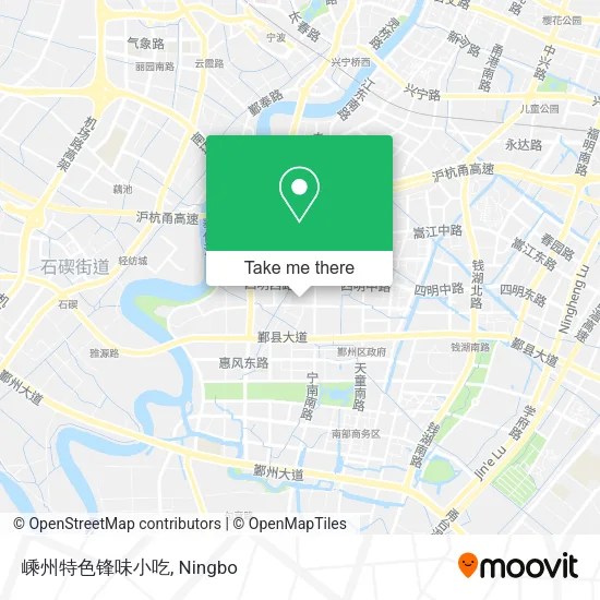 嵊州特色锋味小吃 map