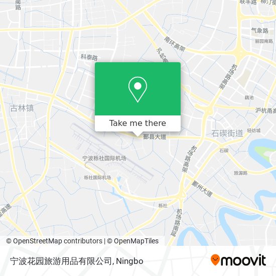 宁波花园旅游用品有限公司 map