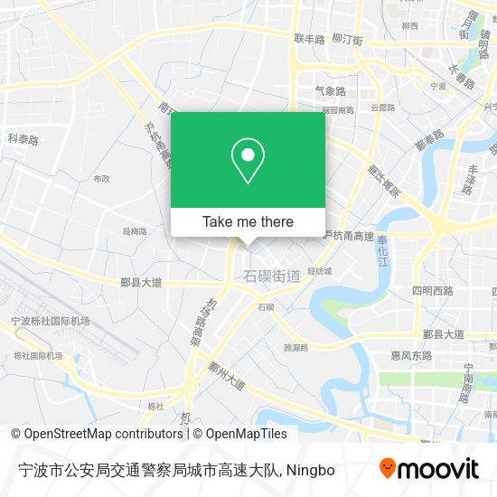 宁波市公安局交通警察局城市高速大队 map