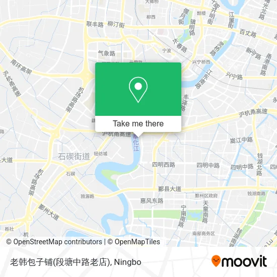 老韩包子铺(段塘中路老店) map