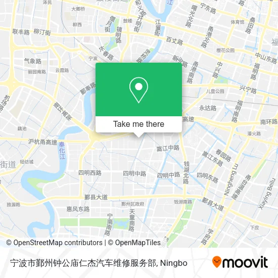 宁波市鄞州钟公庙仁杰汽车维修服务部 map
