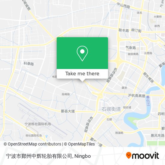宁波市鄞州中辉轮胎有限公司 map