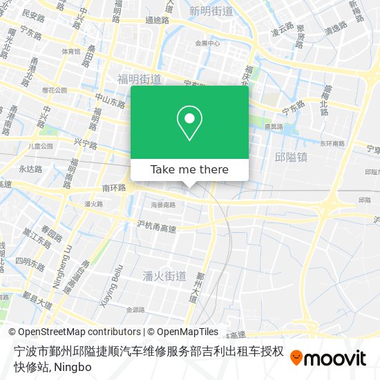 宁波市鄞州邱隘捷顺汽车维修服务部吉利出租车授权快修站 map