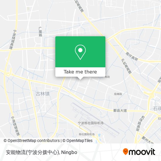 安能物流(宁波分拨中心) map