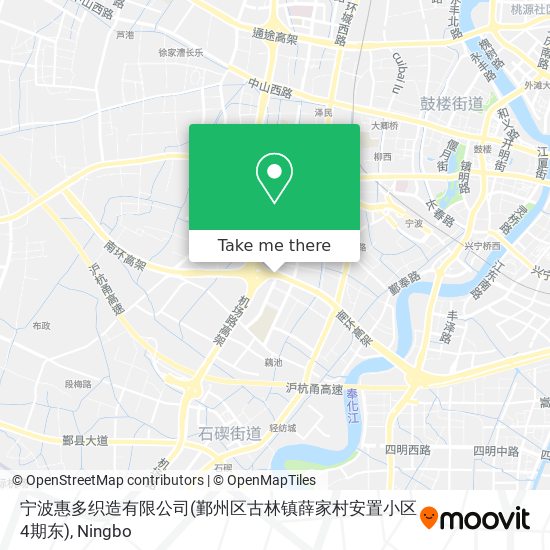 宁波惠多织造有限公司(鄞州区古林镇薛家村安置小区4期东) map