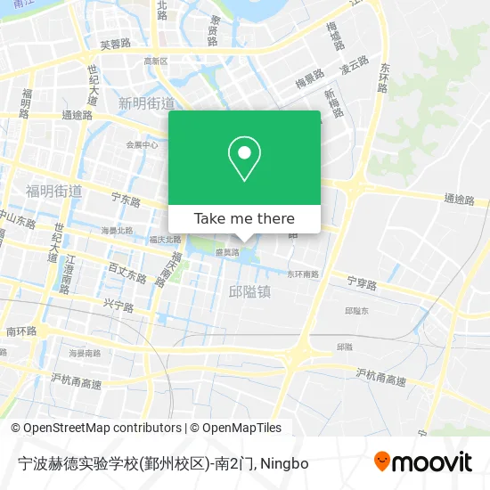 宁波赫德实验学校(鄞州校区)-南2门 map