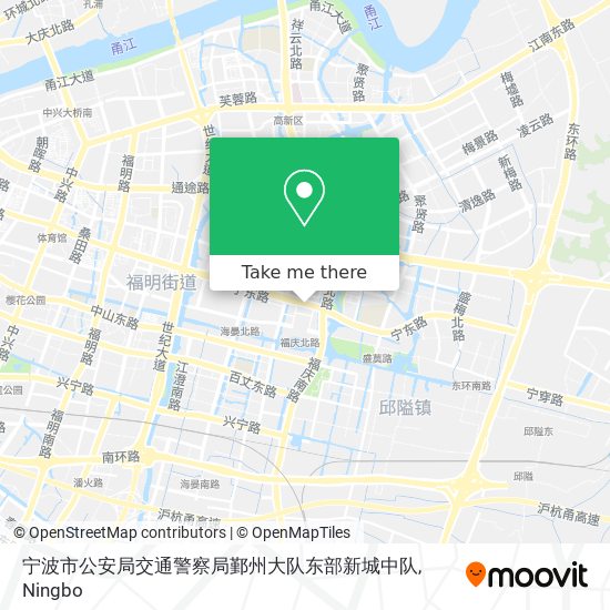 宁波市公安局交通警察局鄞州大队东部新城中队 map
