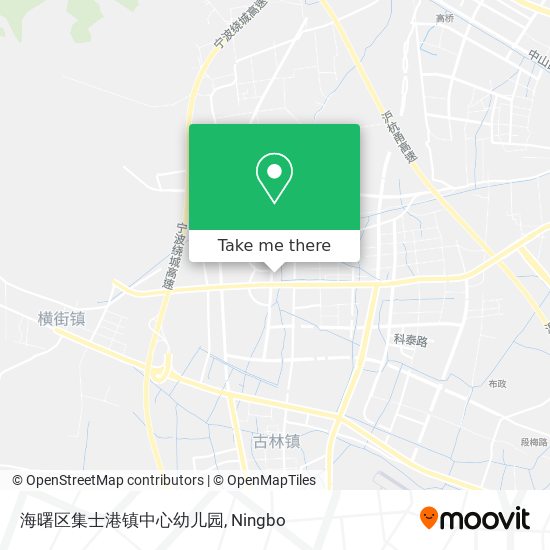 海曙区集士港镇中心幼儿园 map