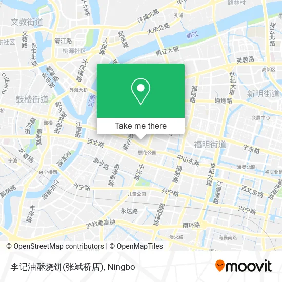 李记油酥烧饼(张斌桥店) map