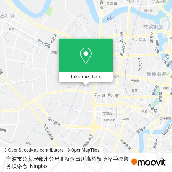 宁波市公安局鄞州分局高桥派出所高桥镇博泽学校警务联络点 map