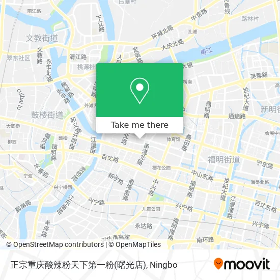 正宗重庆酸辣粉天下第一粉(曙光店) map