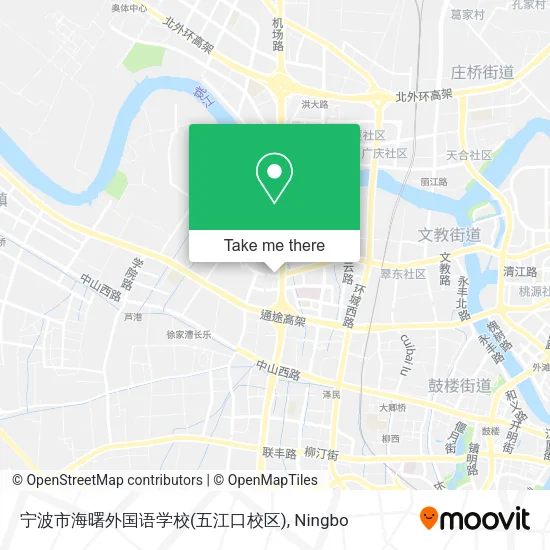 宁波市海曙外国语学校(五江口校区) map
