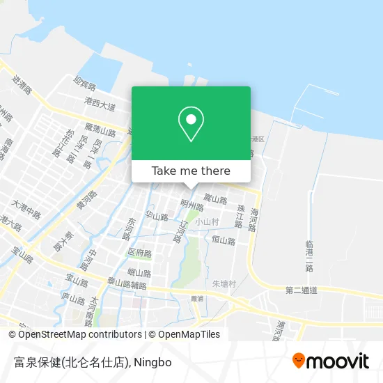 富泉保健(北仑名仕店) map