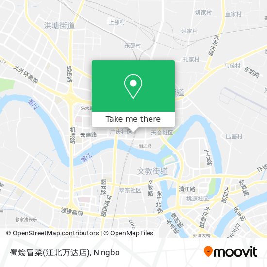 蜀烩冒菜(江北万达店) map