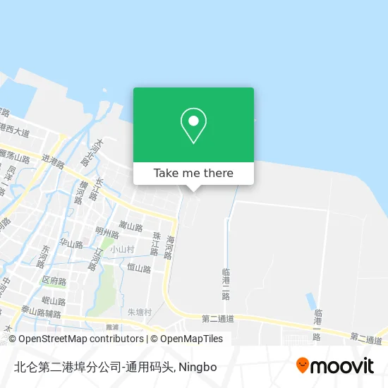 北仑第二港埠分公司-通用码头 map