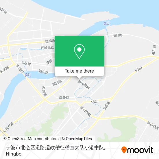 宁波市北仑区道路运政稽征稽查大队小港中队 map