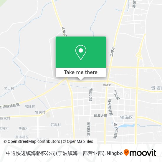 中通快递镇海骆驼公司(宁波镇海一部营业部) map