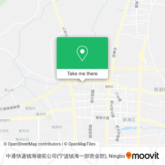 中通快递镇海骆驼公司(宁波镇海一部营业部) map