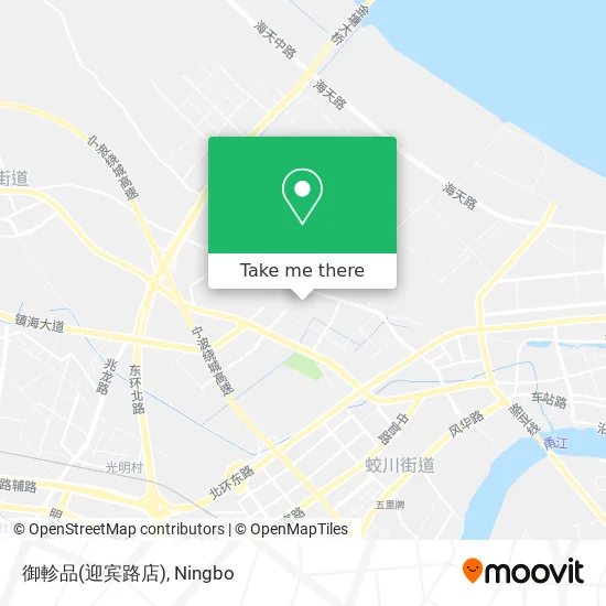 御軫品(迎宾路店) map