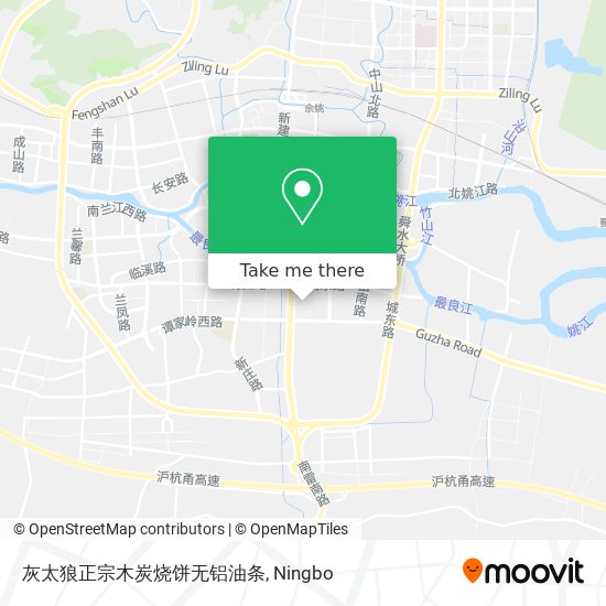 灰太狼正宗木炭烧饼无铝油条 map