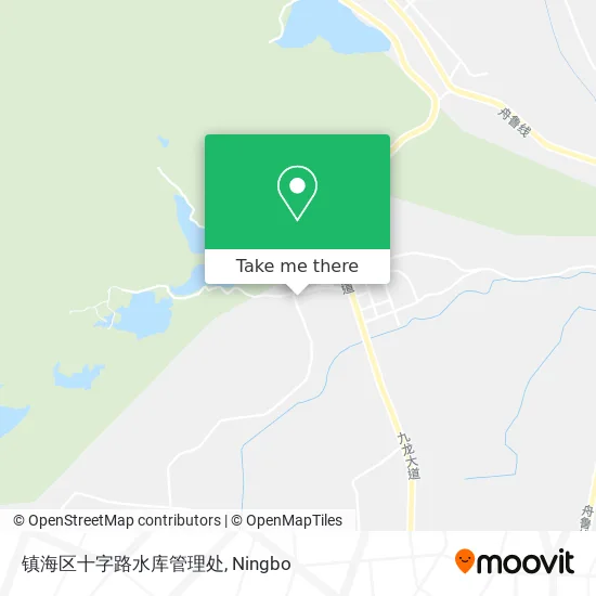 镇海区十字路水库管理处 map