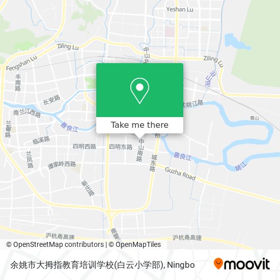 余姚市大拇指教育培训学校(白云小学部) map