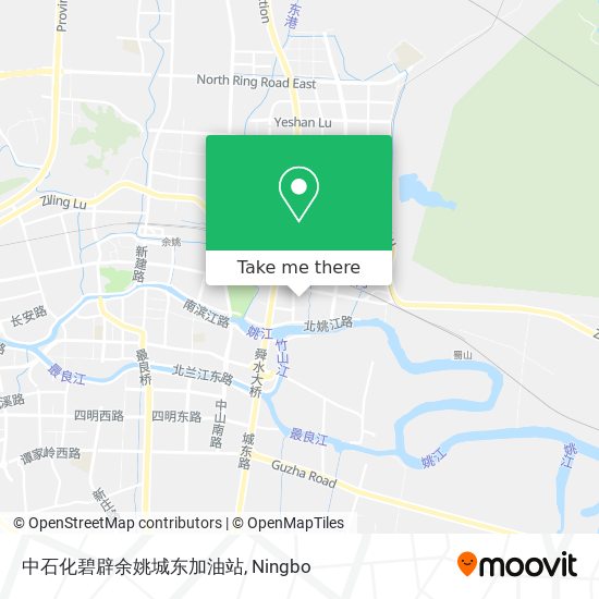中石化碧辟余姚城东加油站 map