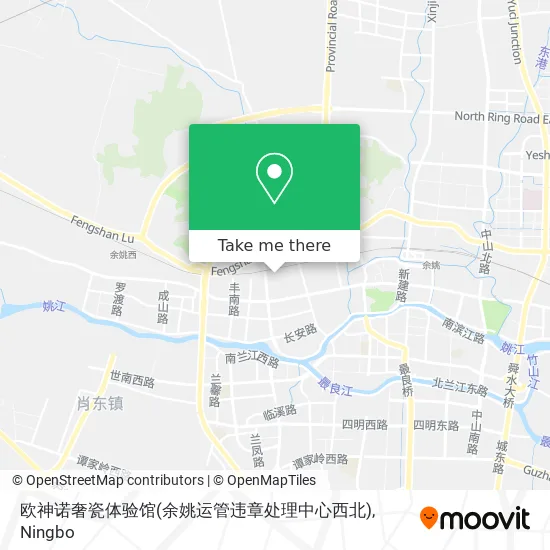 欧神诺奢瓷体验馆(余姚运管违章处理中心西北) map