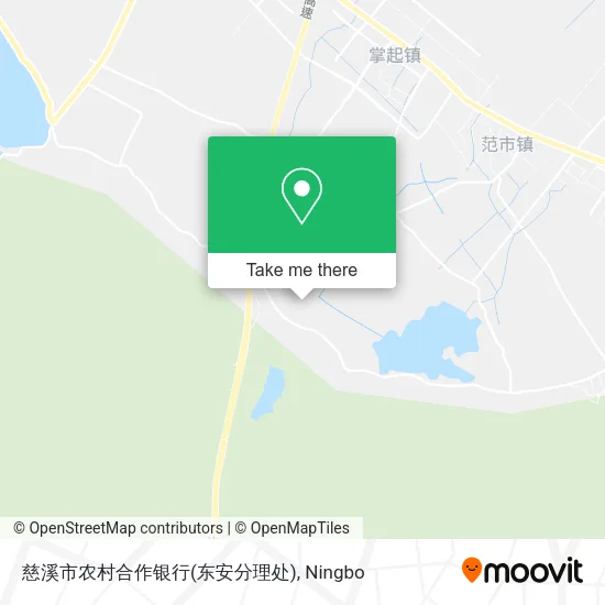 慈溪市农村合作银行(东安分理处) map