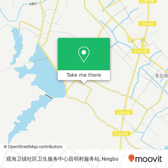 观海卫镇社区卫生服务中心昌明村服务站 map