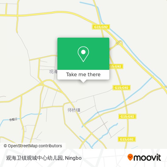 观海卫镇观城中心幼儿园 map