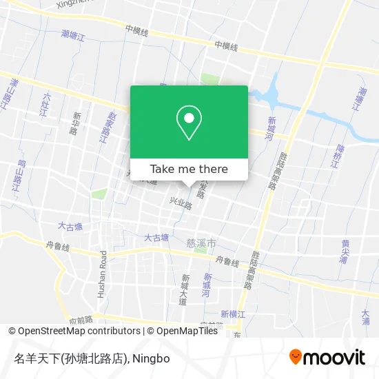 名羊天下(孙塘北路店) map