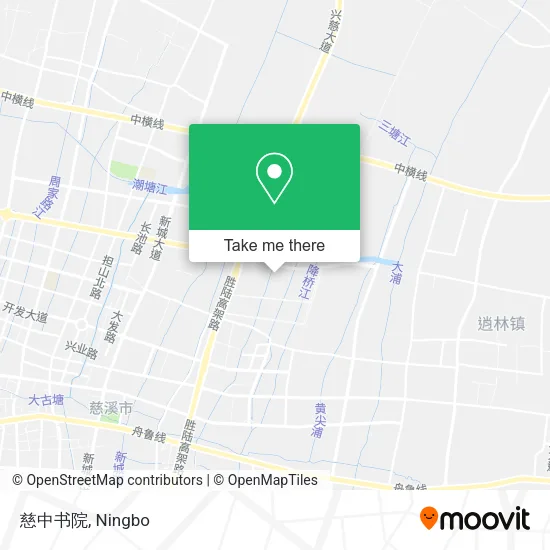 慈中书院 map