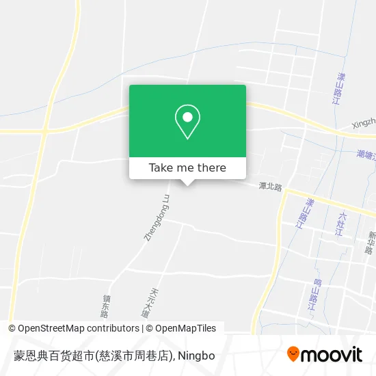 蒙恩典百货超市(慈溪市周巷店) map