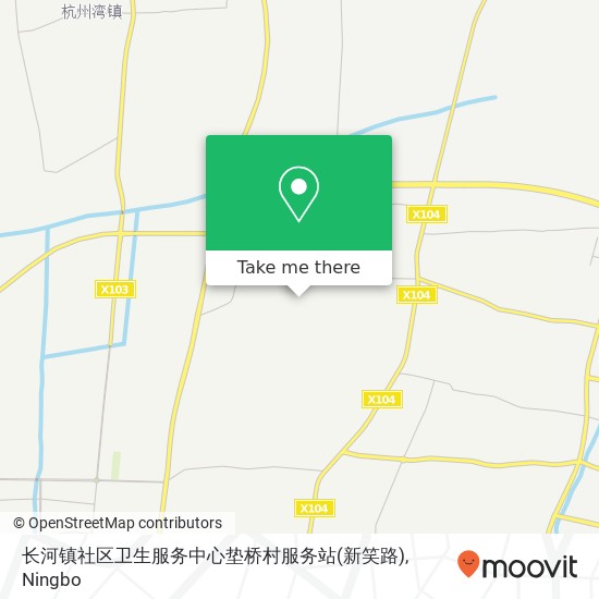 长河镇社区卫生服务中心垫桥村服务站(新笑路) map