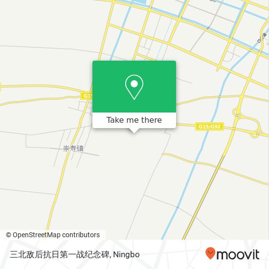 三北敌后抗日第一战纪念碑 map