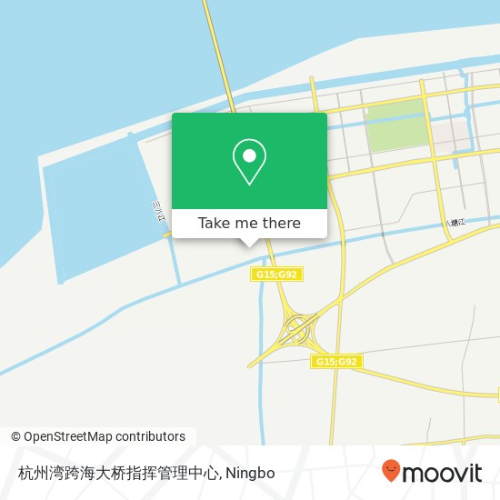杭州湾跨海大桥指挥管理中心 map