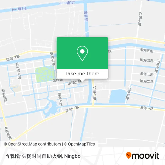 华阳骨头煲时尚自助火锅 map