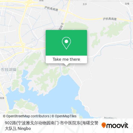 902路(宁波雅戈尔动物园南门-市中医院东(海曙交警大队)) map