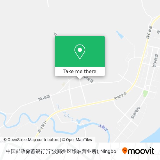 中国邮政储蓄银行(宁波鄞州区瞻岐营业所) map